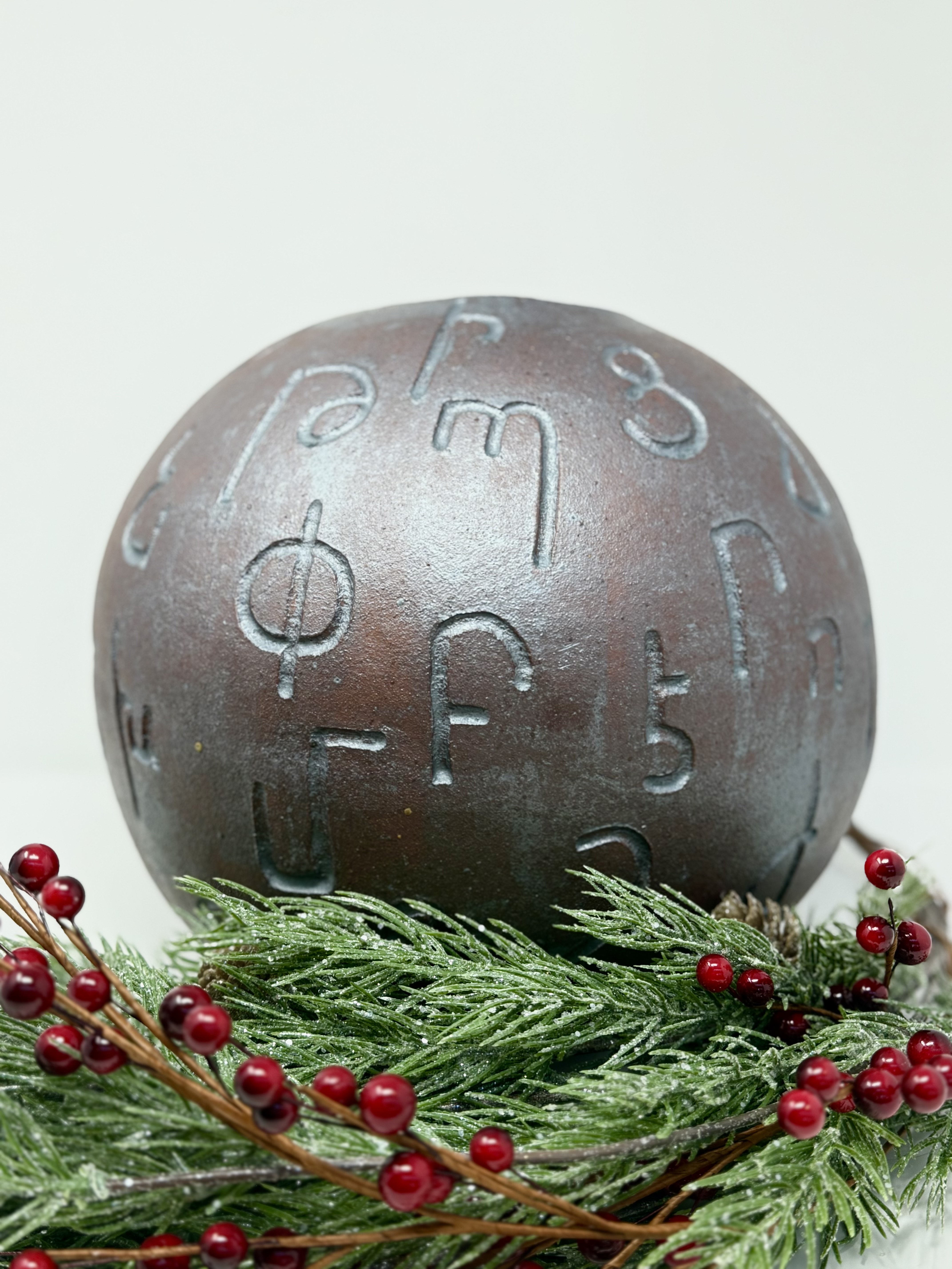 Armenian Alphabet Vase — view 2